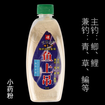 釣玉米嫩配方草魚怎么樣_釣玉米嫩配方草魚怎么釣_嫩玉米釣草魚配方