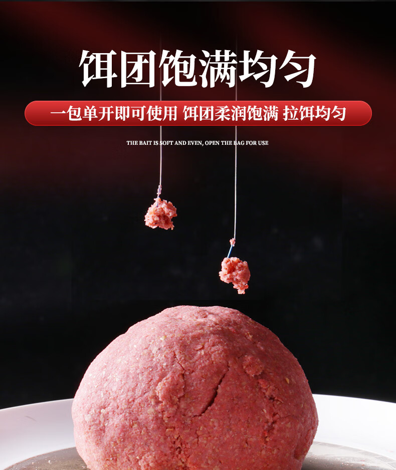 草魚餌料推薦幾款_草魚餌哪個品牌的好用_好用的草魚餌料