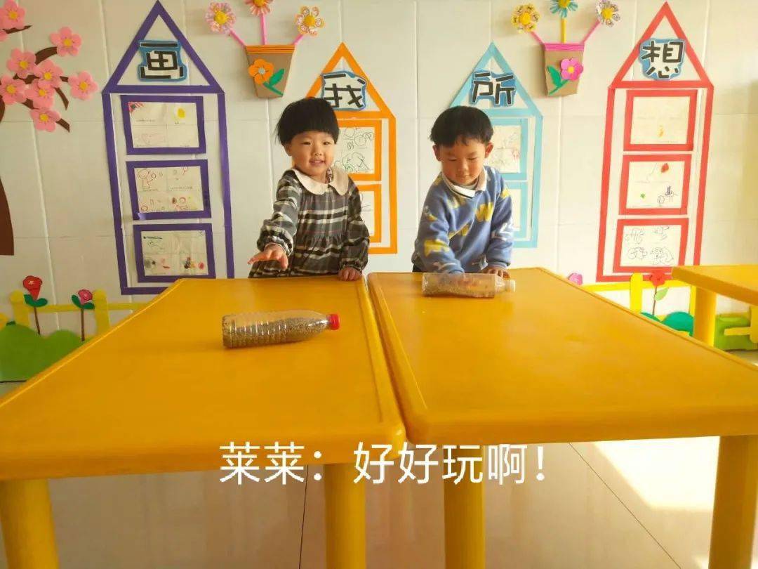 小貓釣魚用拼音怎么寫_小貓釣魚拼音游戲_小貓釣魚拼音帶漢字