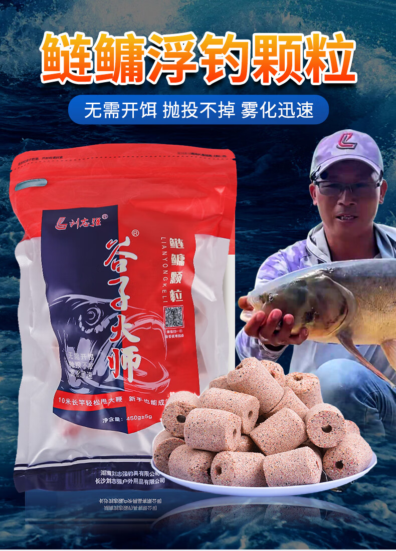 釣大魚視頻大全兒童_釣大魚視頻大全兒童_釣大魚視頻大全兒童