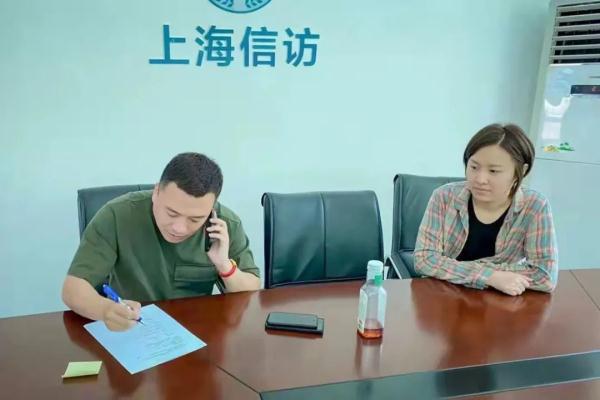 上海釣魚執法案宣判_上海釣魚被抓_上海釣魚執法案