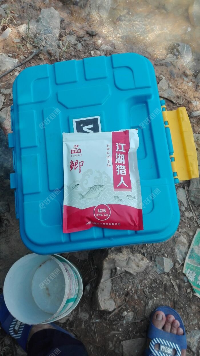 海釣魚餌料_海釣用的魚餌_海釣用什么魚餌