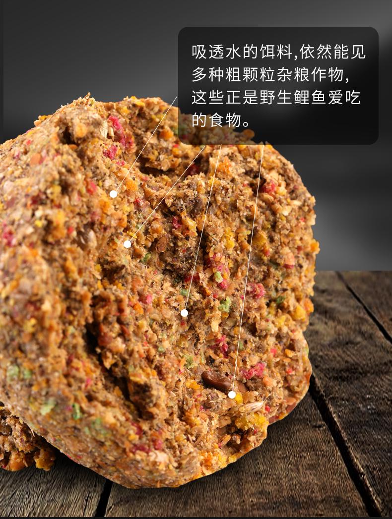 秋季野釣鯽魚經典餌料配方_釣秋天配方鯽魚餌料制作方法_秋天釣鯽魚餌料配方制作