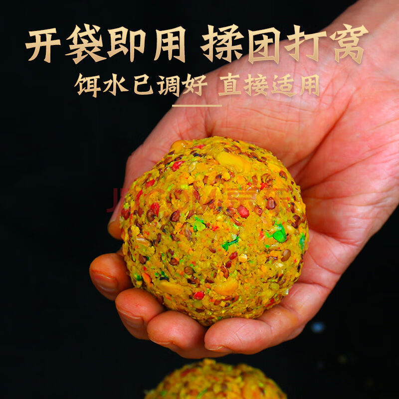 釣餌料草魚用幾號鉤_釣餌料草魚用多大的鉤_釣草魚用什么餌料