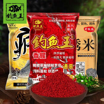釣王趙合意的故事_趙合意釣鯽魚視頻_釣魚視頻鯽魚