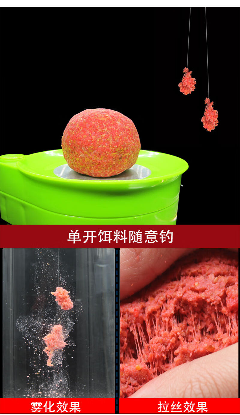 釣水庫鯉魚調幾釣幾最合適_釣水庫鯉魚窩料用什么好_水庫釣鯉魚