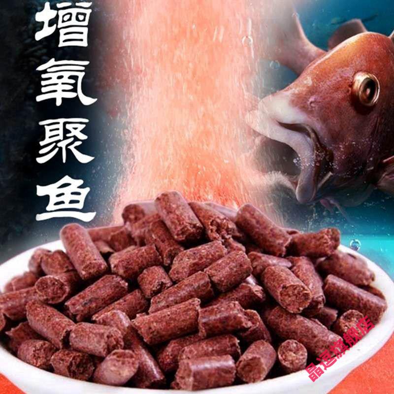 掛鉤顆粒餌料紅蟲怎么用_怎么用魚鉤掛紅蟲顆粒魚食_紅蟲顆粒餌料怎么掛鉤