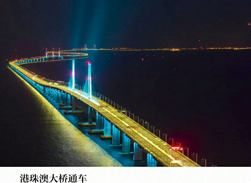珠海高欄港釣魚地點_珠海高欄港野釣點_珠海高欄港釣魚釣點