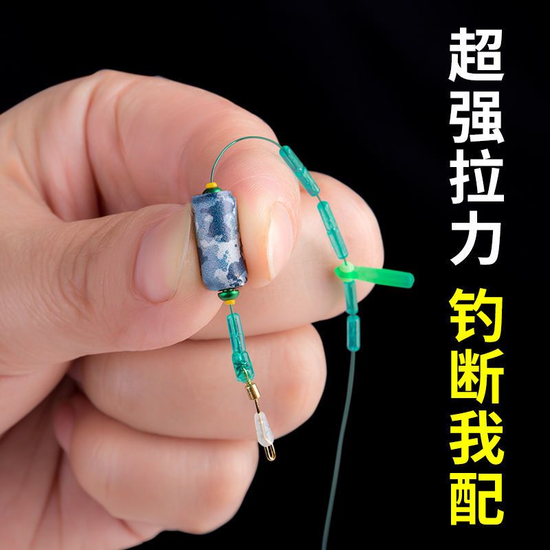 綁魚竿線的方法_綁魚線魚竿的線怎么綁_魚線和魚竿的綁法