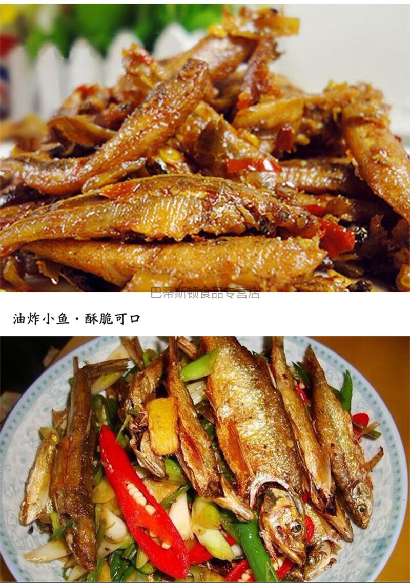 鯽魚刺多嗎_刺鯽魚圖片_刺鯽魚潮汕