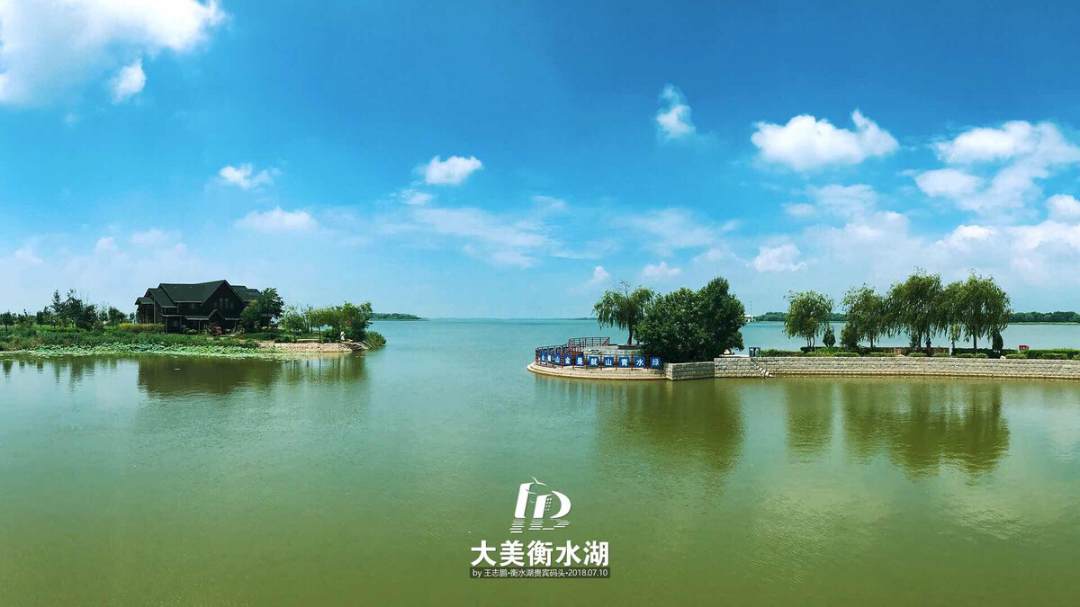 2021年衡水湖野釣的地方_衡水湖釣魚地點_衡水湖釣點在哪