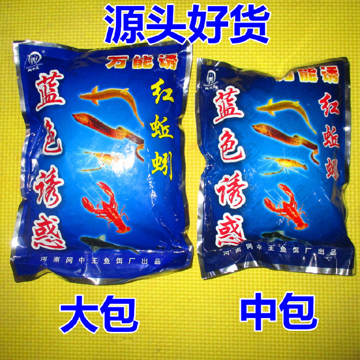釣餌料黃鱔用多大的鉤_釣黃鱔誘餌_釣黃鱔用什么餌料