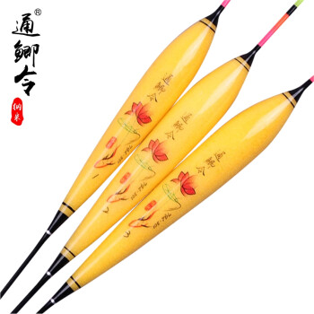 秋季垂釣鯽魚_秋季野釣鯽魚釣位選擇_秋季釣鯽魚怎么選位置