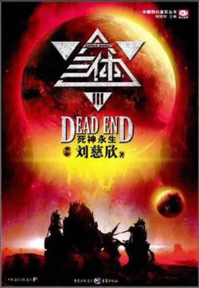 釣海魚的小說_出海釣魚的小說_釣魚出海小說全文閱讀