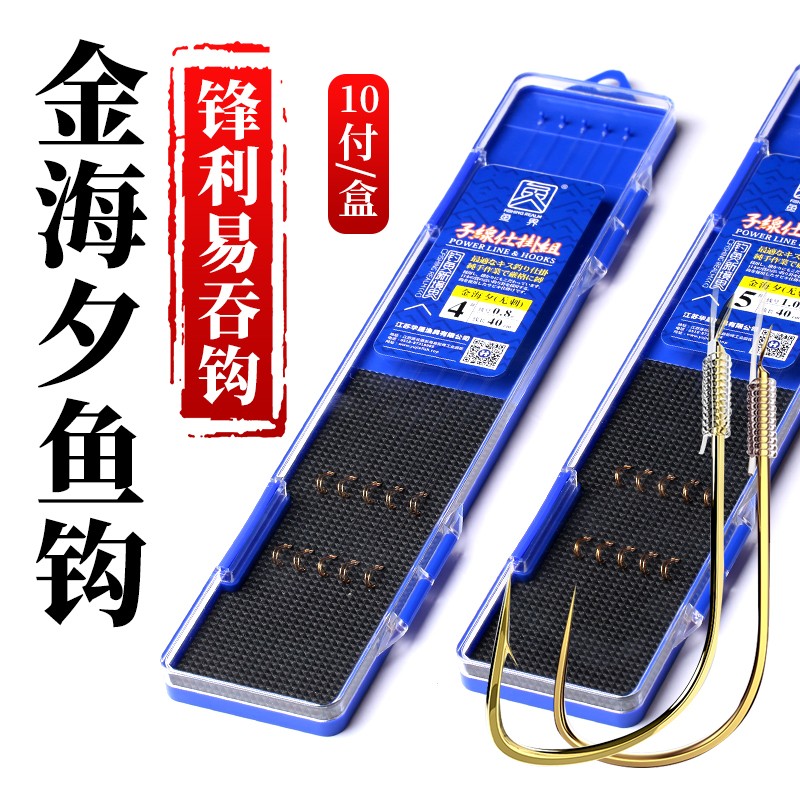 釣魚游戲看漂釣魚_釣魚看漂游戲怎么配置釣大魚_釣魚看漂 游戲