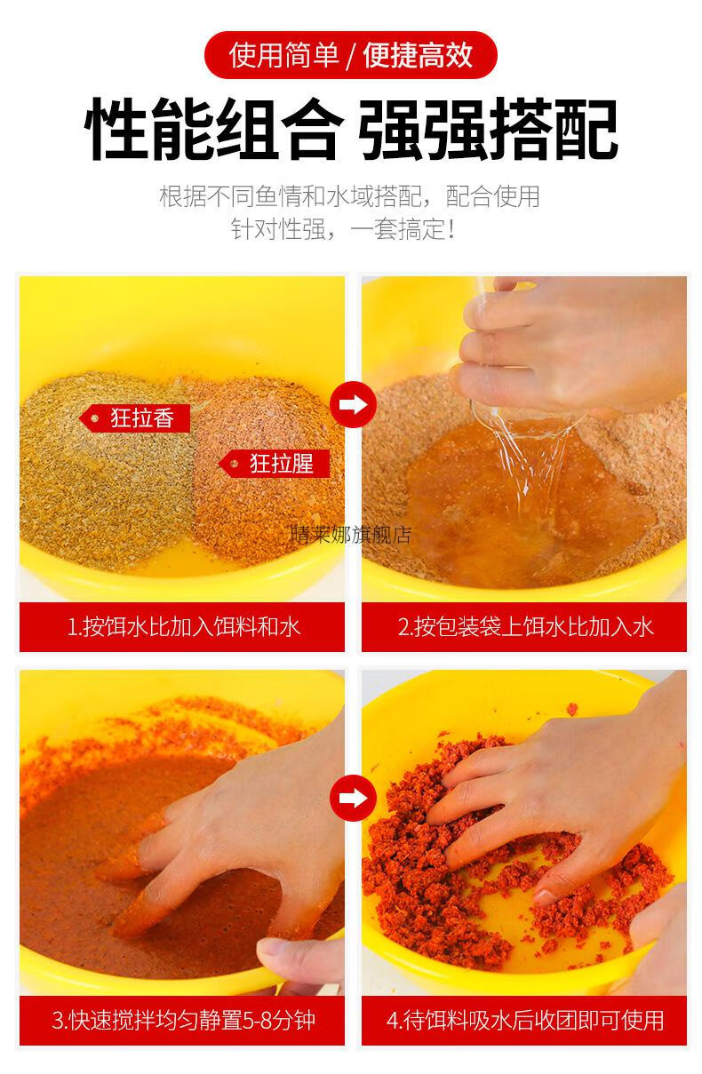 鯽魚到底喜歡吃什么_鯽魚食物吃喜歡什么味道_鯽魚喜歡吃什么食物