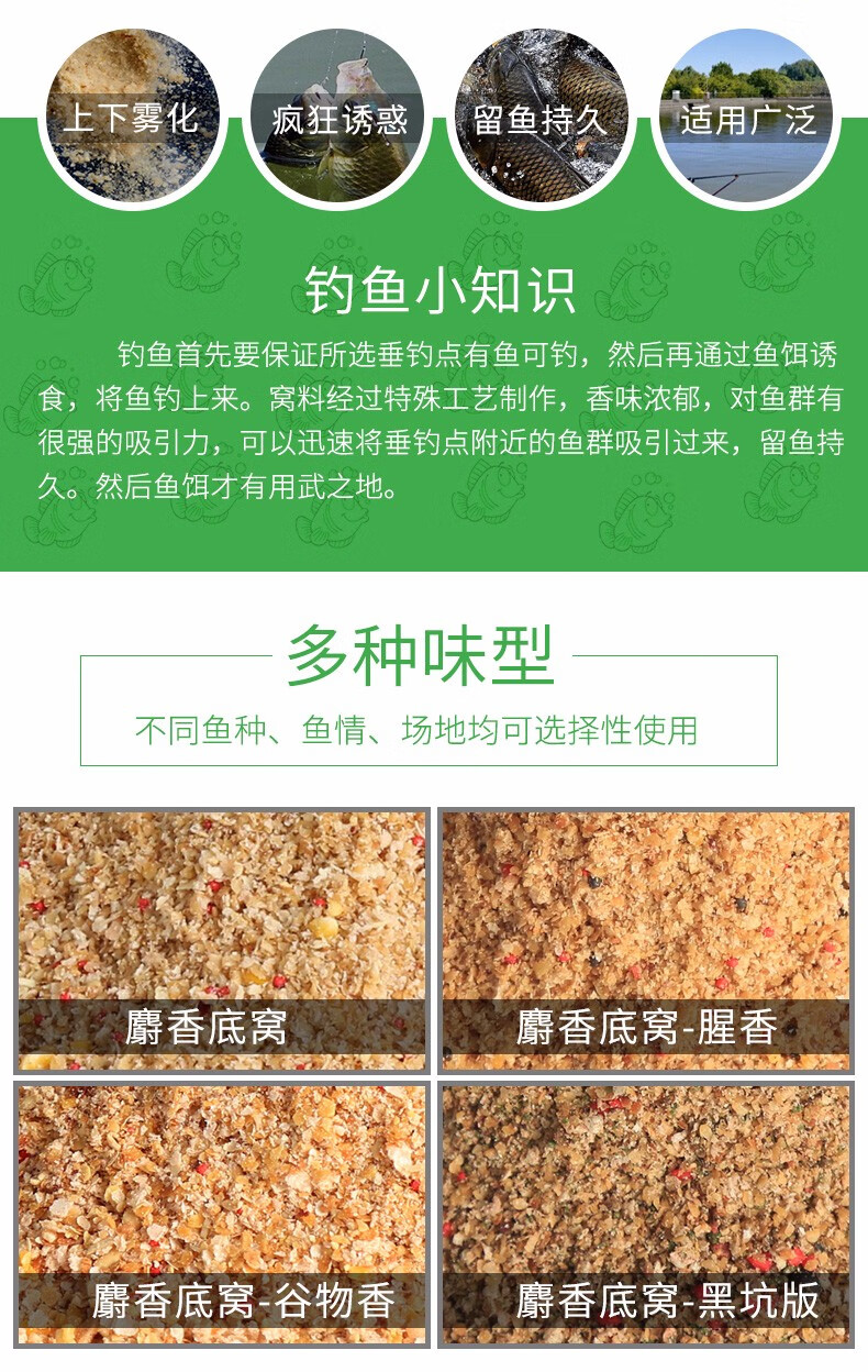 鯽魚喜歡吃什么食物_鯽魚到底喜歡吃什么_鯽魚喜歡吃什么糧食作物