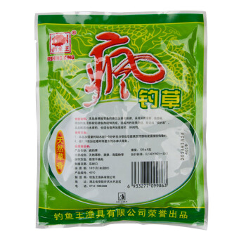 鯽魚喜歡吃什么食物_鯽魚喜歡吃什么糧食作物_鯽魚到底喜歡吃什么