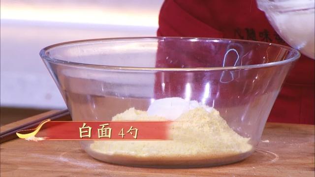 釣草魚餌料商品餌_商品餌釣草魚怎么配料_野釣草魚商品餌