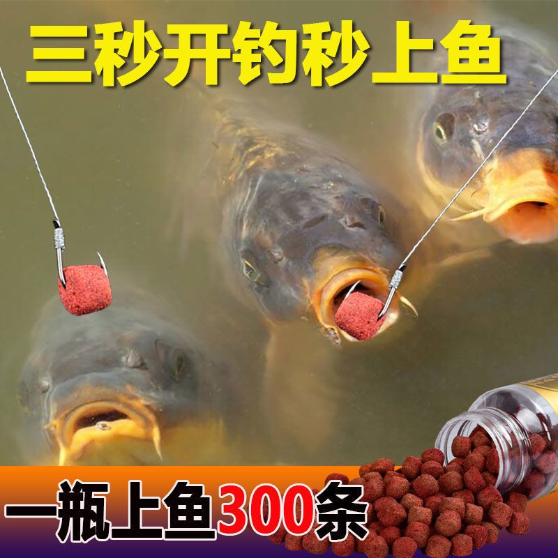 釣草魚餌料哪家強_釣草魚餌料哪個牌子好_哪個牌子的商品餌釣草魚好