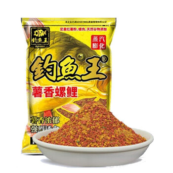 顆粒紅蟲魚餌使用方法視頻_釣草魚餌料是紅蟲還是顆粒好_紅蟲顆粒野釣