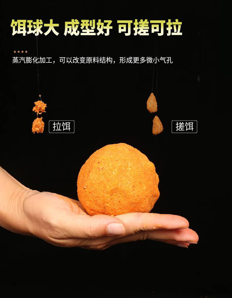 鰱鳙餌哪個好_釣鰱鳙用什么餌料最好_鰱鳙餌料選擇
