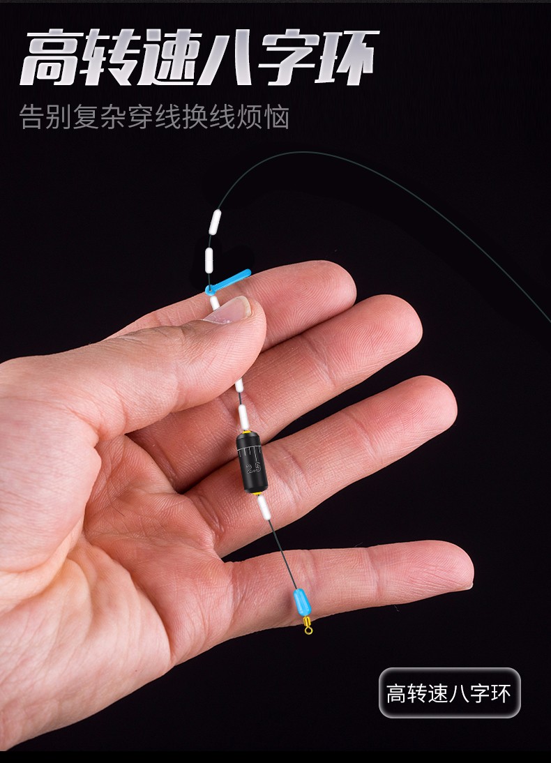 釣魚魚竿綁線的視頻_怎么綁魚竿線頭視頻_魚線和魚竿的綁法視頻