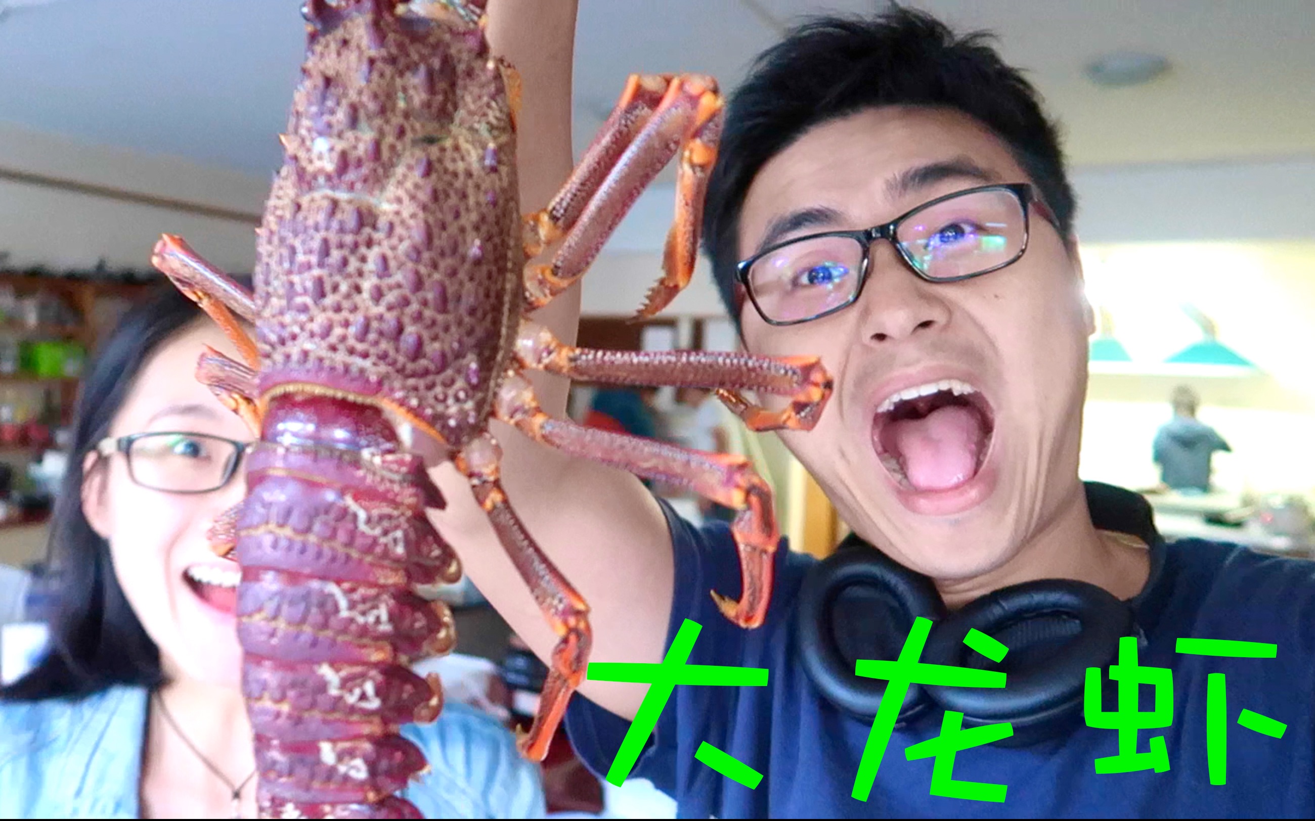 澳洲龍蝦價格_澳洲龍蝦價格多少錢一只_澳洲龍蝦價格今天市場價上海