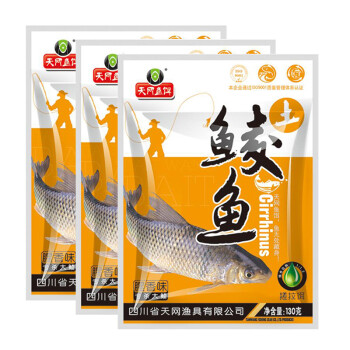 怎樣釣草魚最好的餌料_用餌料釣草魚釣底還是釣浮_釣餌料草魚好釣嗎視頻