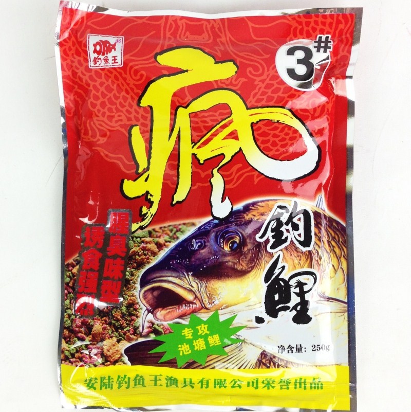 釣鯉魚配方全教程_釣鯉魚配方教程視頻_釣鯉魚配方大全
