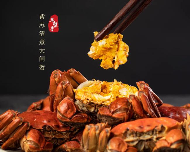 芙蓉湯的做法大全_芙蓉湯的營養_芙蓉鯽魚湯的做法大全