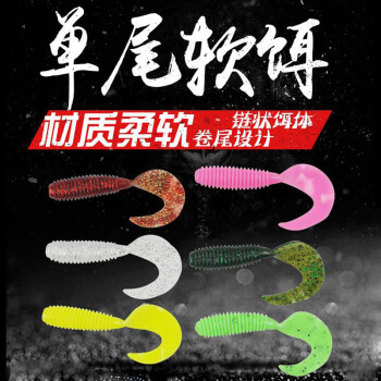 魚鉤上的肉_魚鉤鉤到肉里面了怎么辦_魚鉤鉤到肉里面怎么搞出來