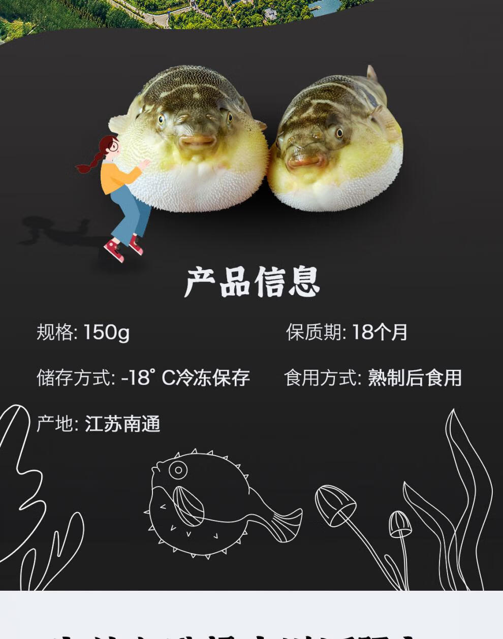 巴沙魚淡水海水_巴沙魚海魚_巴沙魚是海魚還是淡水魚