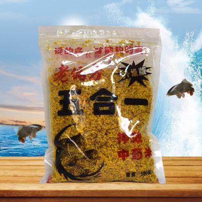 釣鯉魚餌料配方鮮玉米用法_野釣用玉米釣鯉魚怎么調漂_玉米釣鯉魚的制作方法
