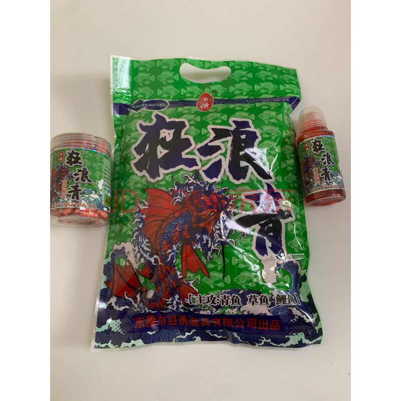 釣鯉魚黑坑用什么餌料最好_釣鯉魚配方餌料黑坑怎么配_黑坑釣鯉魚餌料配方