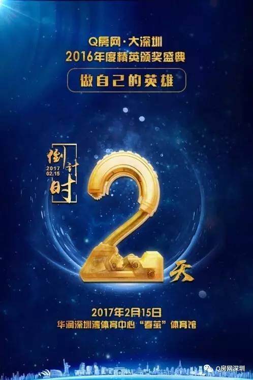 每年的星期天_平年有幾個星期又有幾天_平年有幾個星期零幾天