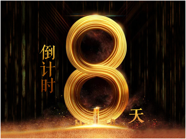 平年有多少個星期余幾天_平年一共有多少個星期零多少天_平年有幾個星期零幾天
