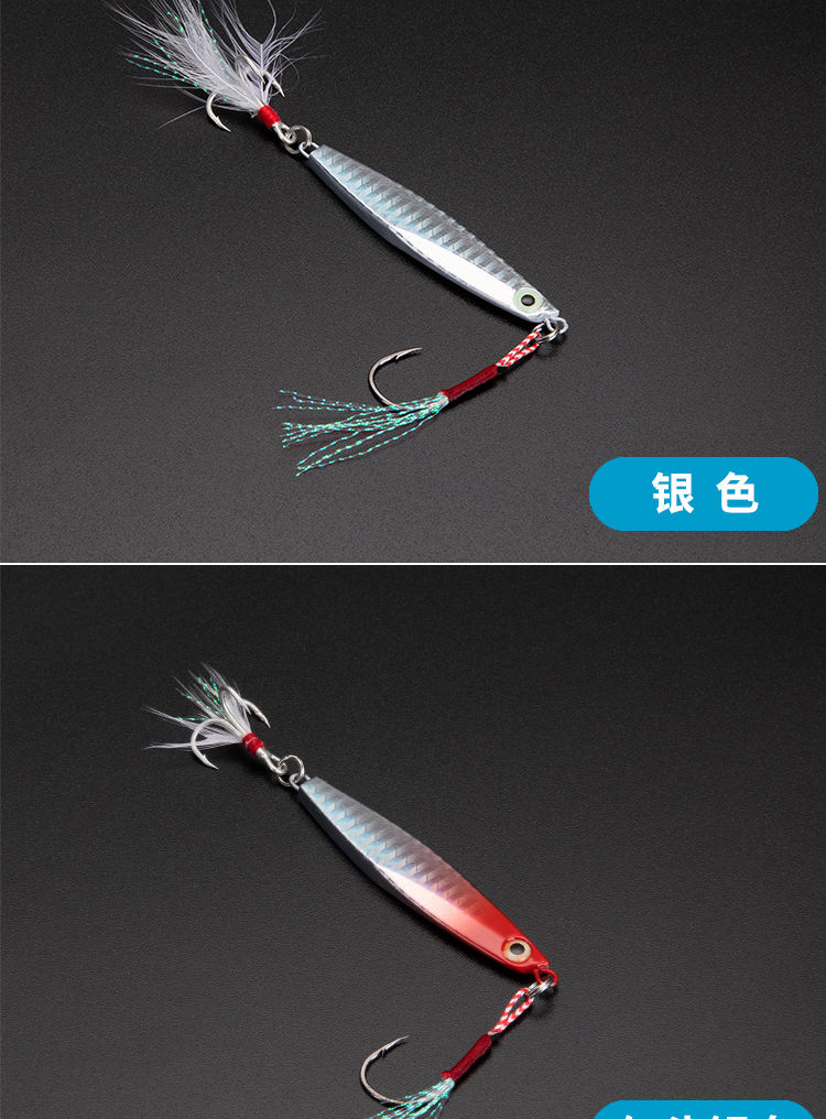 蝦掛鱸魚魚鉤海釣可以嗎_海釣鱸魚魚鉤掛蝦_蝦釣鱸魚怎么掛鉤