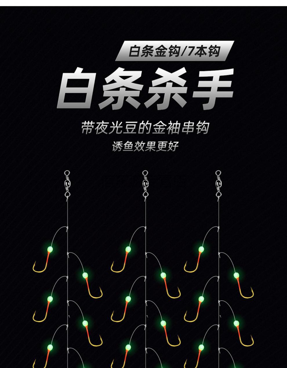 釣鰱魚是用海竿好還是手竿_釣鰱魚用海桿怎么釣_怎么用海桿釣鰱魚視頻