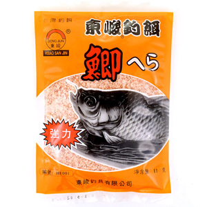 野戰藍鯽搭配什么最好_野戰藍鯽效果真的那么好嗎_野戰藍鯽經典搭配