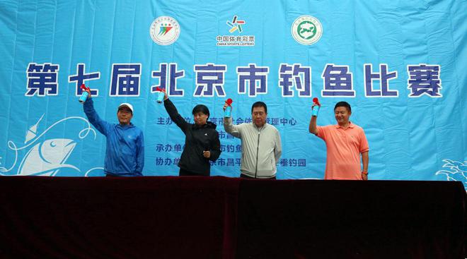 中國釣魚網官網_釣魚網站_中國釣魚網址大全