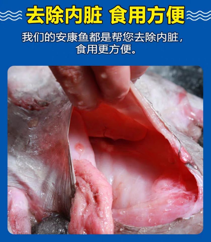 青魚多少錢一斤_青魚多少錢一斤_青魚多少錢一斤