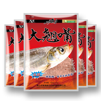 玉米釣鯉魚的制作方法_釣玉米鯉魚配方餌料怎么配_玉米釣鯉魚餌料配方