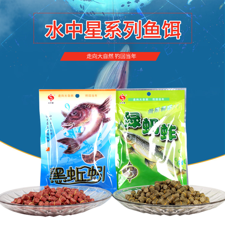 冬釣鯽魚餌料搭配_冬季釣鯽魚配料_冬天野釣鯽魚餌料配方大全