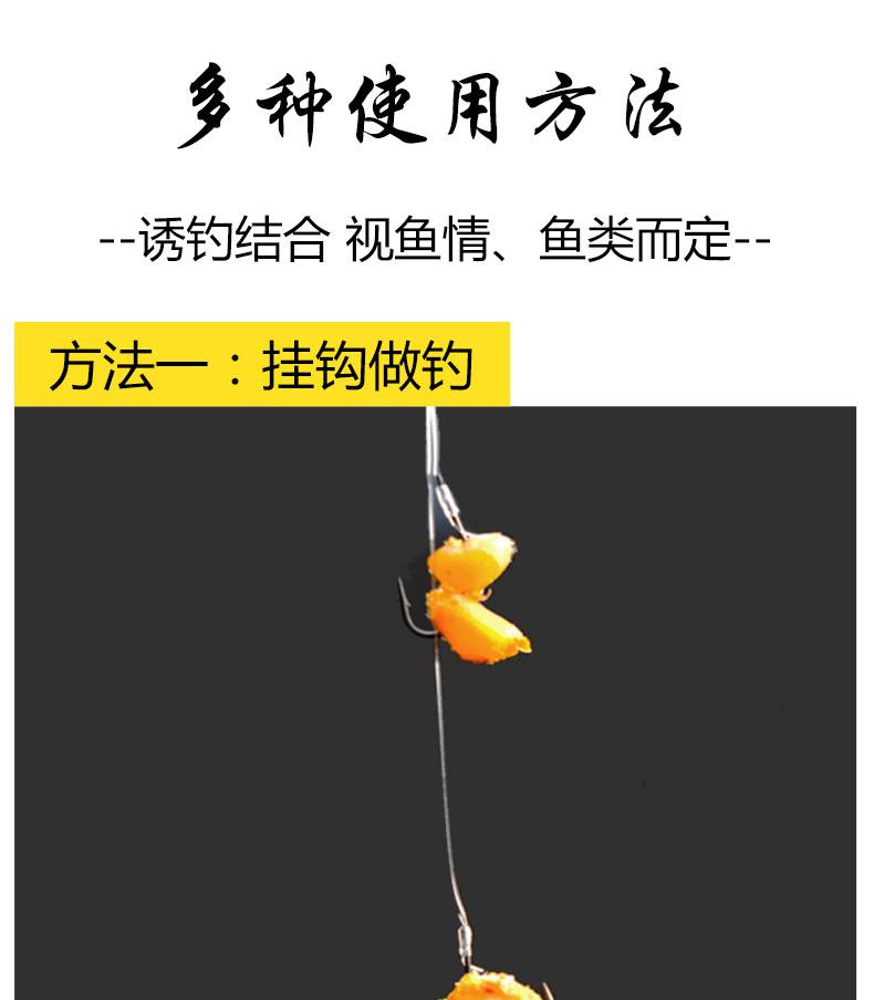 野釣鯉魚紅薯和玉米哪個好_釣玉米鯉魚紅薯配方面加什么好_玉米面加紅薯釣鯉魚配方