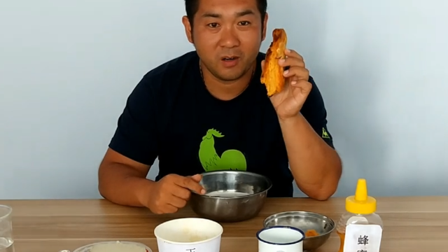 野釣鯉魚紅薯和玉米哪個好_玉米面加紅薯釣鯉魚配方_釣玉米鯉魚紅薯配方面加什么好
