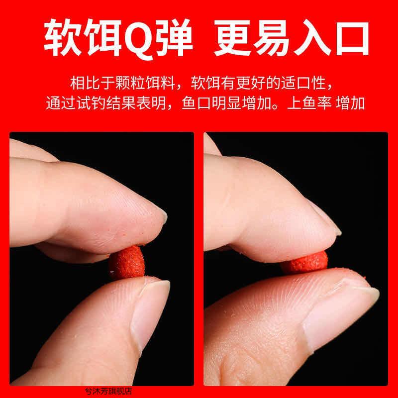 釣草魚料配方大全自配_釣草魚配方技巧_釣配方草魚技巧視頻