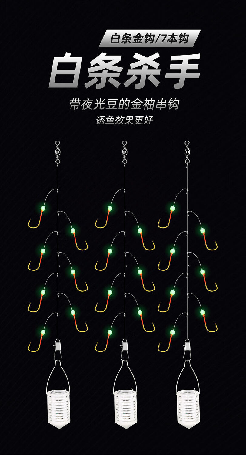 釣魚游戲手機釣魚游戲免費的_釣魚游戲手機釣魚游戲_釣魚游戲手機版推薦
