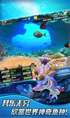 開心釣釣魚下載_開心釣魚場_釣魚游戲 開心網