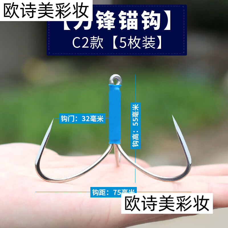魚鉤魚是什么魚_魚鉤到底是什么樣的_魚鉤魚鉤